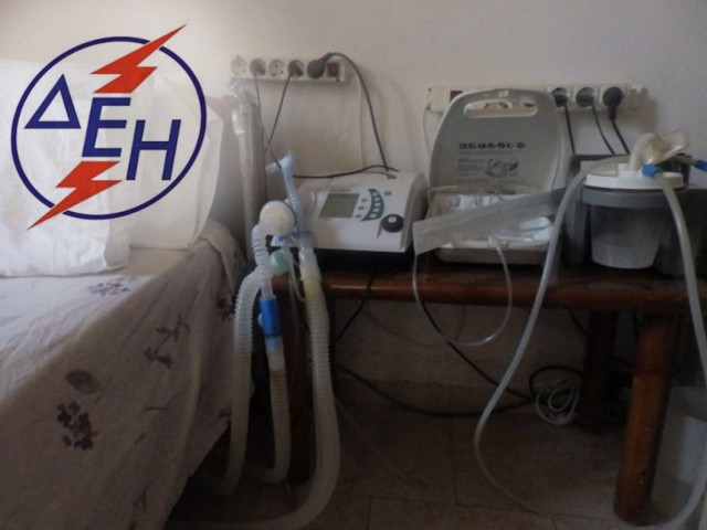 Προανακριτική για το θάνατο της 56χρονης τετραπληγικής