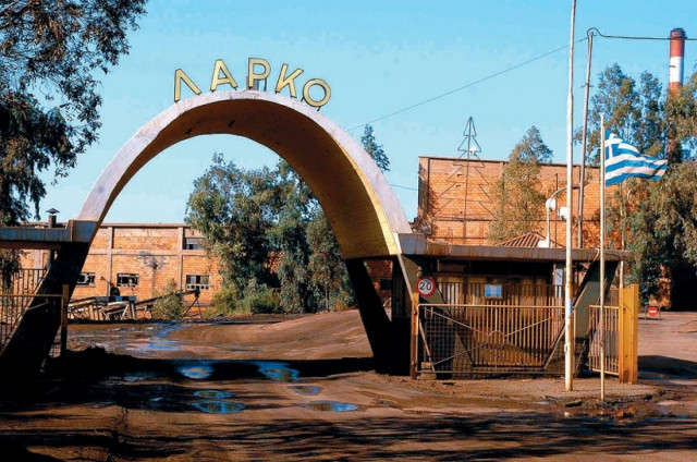 Φθιώτιδα: Απόπειρα αυτοκτονίας στη ΛΑΡΚΟ