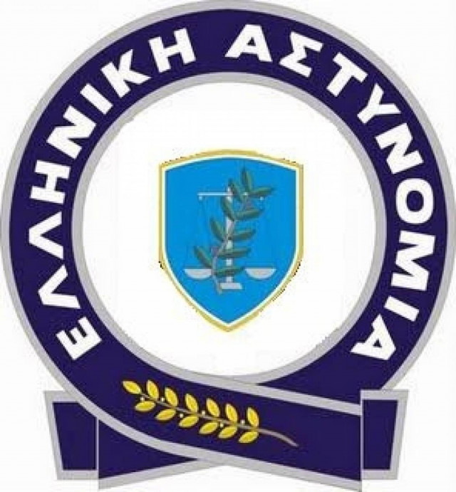 ΕΛ.ΑΣ.: Στη δημοσιότητα στοιχεία δύο ατόμων που αποπλανούσαν ανήλικους (pics)