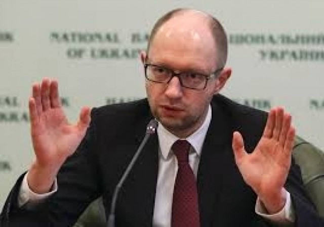 Παραιτήθηκε ο Γιατσενιούκ