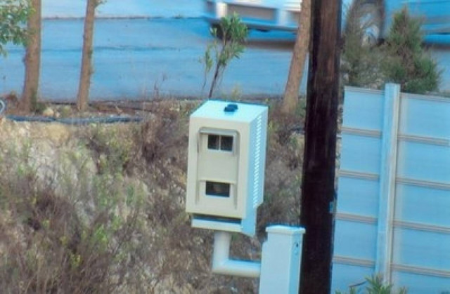 Κρήτη: Πυροβόλησαν κάμερα στον ΒΟΑΚ