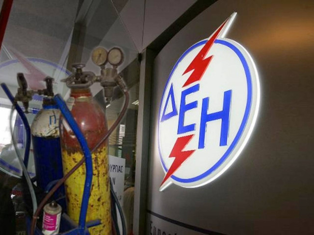 Ένα 24ωρο μετά το θάνατο της 56χρονης επανασύνδεσαν το ρεύμα