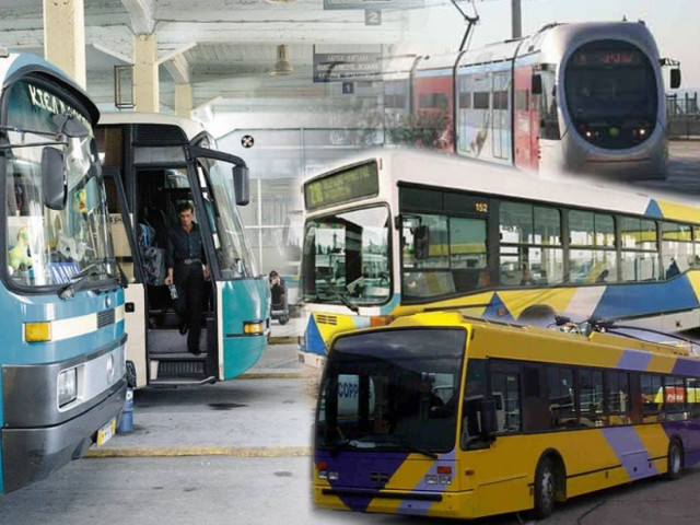 Μέσα Μαζικής Μεταφοράς: Αλλάζουν όλα στις αστικές συγκοινωνίες