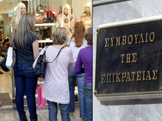 Στο ΣτΕ για τη λειτουργία των καταστημάτων τις Κυριακές