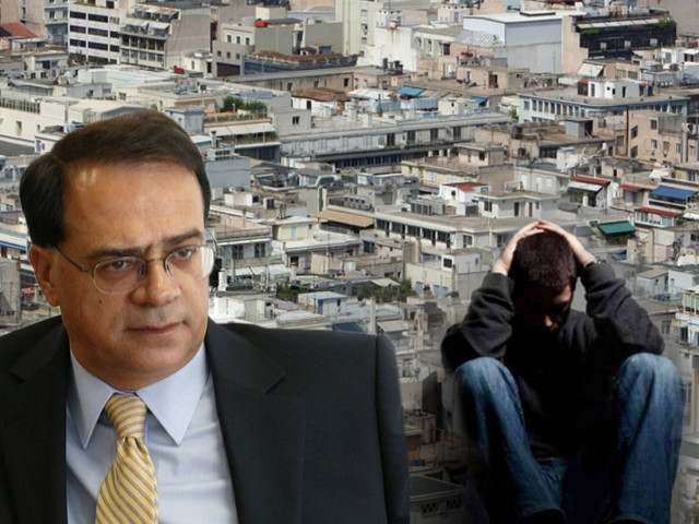 Έτσι θα πάρουν τα σπίτια των πολιτών