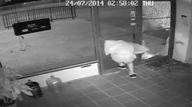 Βραβείο για την πιο... χαζή ληστεία! (βίντεο)