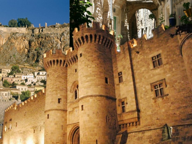 Καστροπολιτείες της Ελλάδας, ξακουστές στον κόσμο όλο...