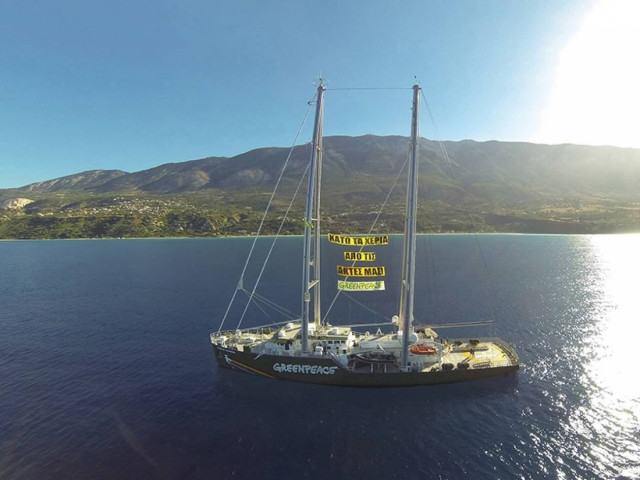 Ανάπτυξη με ανάδειξη του περιβάλλοντος; Ναι παρακαλώ!