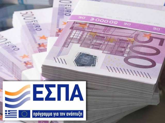 Δίχως τέλος το πάρτι στο Δημόσιο...