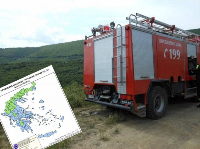 Ο χάρτης πρόβλεψης κινδύνου πυρκαγιάς για τη Δευτέρα 28/7