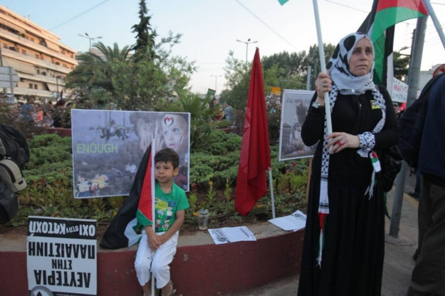 Έκκληση για συγκέντρωση φαρμάκων για την Παλαιστίνη
