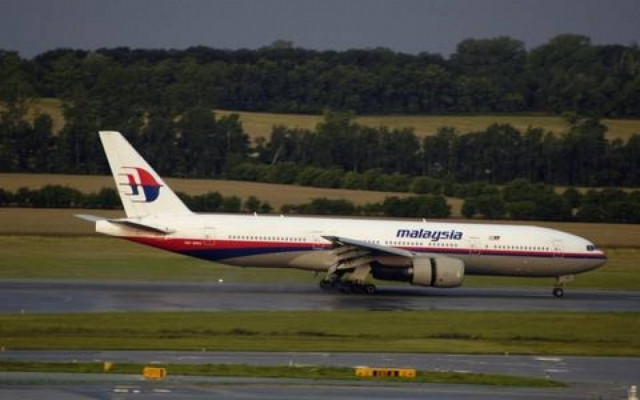 Malaysia Airlines: Αλλάζει όνομα μετά τις 2 αεροπορικές τραγωδίες