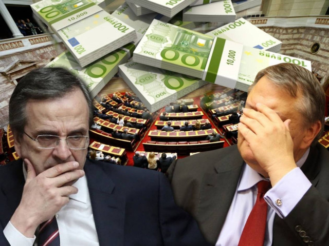 Νέες «βόμβες» από το Γραφείο Προϋπολογισμού της Βουλής