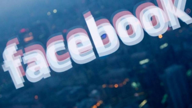 Μουσουλμάνοι τις έκαψαν ζωντανές για μια ανάρτηση στο Facebook