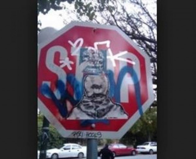 Άγιος Νικόλαος: Πιτσιρικάδες έκαναν γκράφιτι σε...