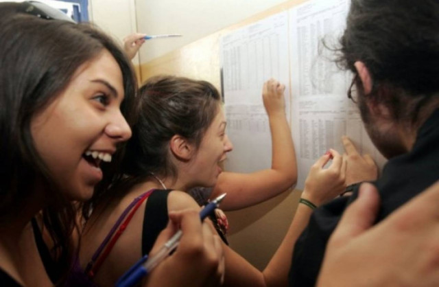 Βάσεις 2014: Οι τελευταίες εκτιμήσεις των βάσεων ανά πεδίο