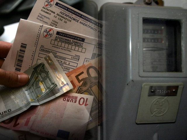Πρόταση για έμμεσες μειώσεις τιμολογίων της ΔΕΗ - Ποιοι επωφελούνται