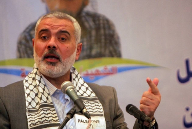 Ισραηλινό αεροσκάφος εκτόξευσε πύραυλο στο σπίτι του ηγέτη της Χαμάς στη Γάζα