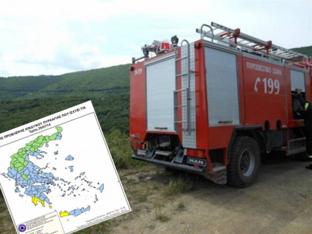 Ο χάρτης πρόβλεψης κινδύνου πυρκαγιάς για την Τρίτη 29/7