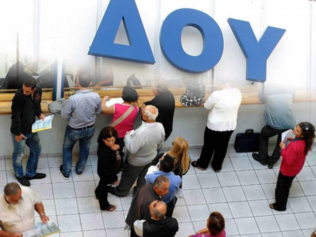 Καταργείται η εκκαθαριστική ΦΠΑ και τα ΑΦΜ φοροφυγάδων