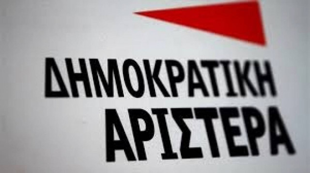 Πεθαμένα κόμματα το ΠΑΣΟΚ και η ΔΗΜΑΡ