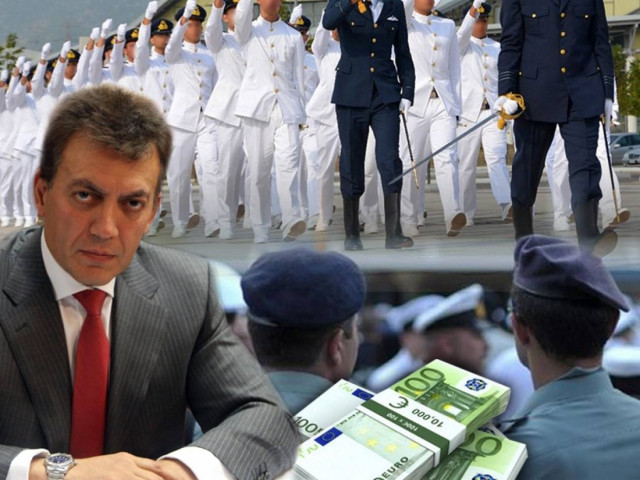 Δεν κινδυνεύει το εφάπαξ των ενστόλων λέει η κυβέρνηση