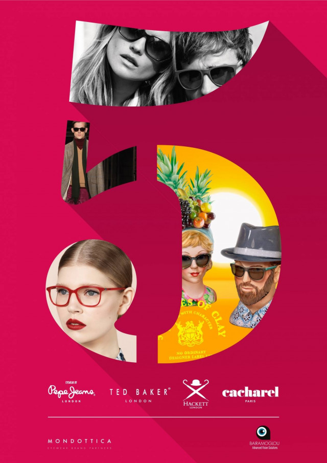 Βαϊράμογλου ΑΒΕΕ: Πέντε Χρόνια Συνεργασίας με τη MONDOTTICA