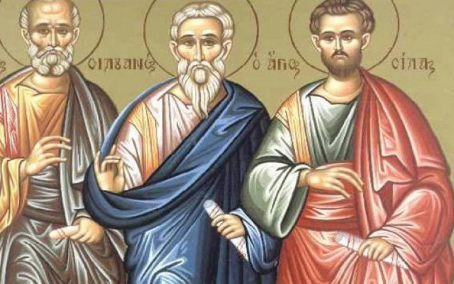 Εορτή Αγίων Σίλα, Σιλουανού, Επαινετού, Κρήσκη και Ανδρόνικου των Αποστόλων
