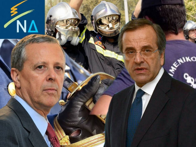 Μπαλτάκος: «Οι ένστολοι έχουν δόγμα, δεν ξεχνούν και δεν... γυρίζουν προεκλογικά»