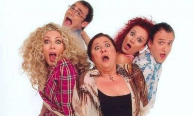 Το λάθος στο Παρά Πέντε που κανείς δεν είδε!