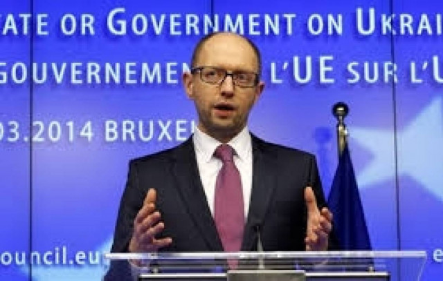 Δεν έγινε αποδεκτή η παραίτηση Γιατσενιούκ