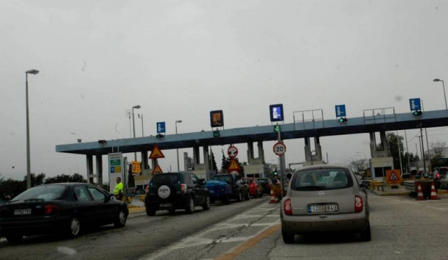 Λάρισα: Διαμαρτυρία κατοίκων για την κατάργηση των διοδίων Μοσχοχωρίου