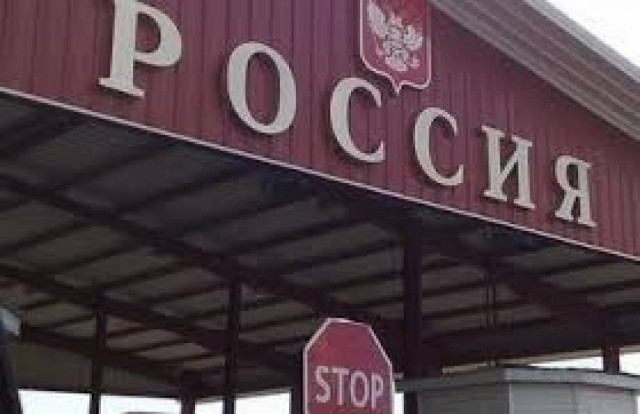 Ρωσία: Πιθανοί περιορισμοί εισαγωγής προϊόντων φυτικής παραγωγής από την Ε.Ε.