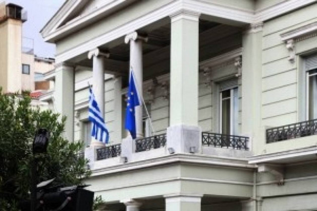 Λιβύη: Αναστέλλεται η λειτουργία της ελληνικής πρεσβείας στην Τρίπολη