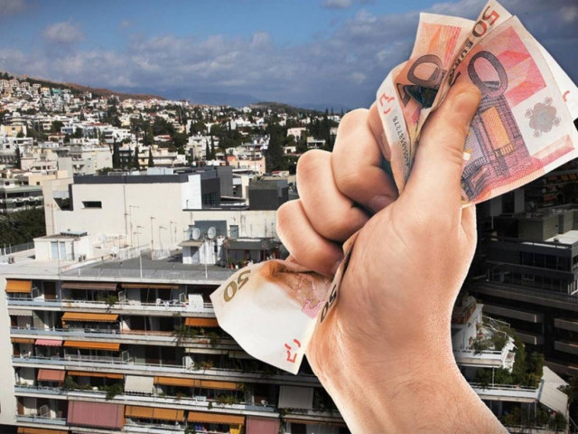 Ενιαίος Φόρος Ακινήτων:  Ξεκίνησε η διαδικασία των εκκαθαριστικών