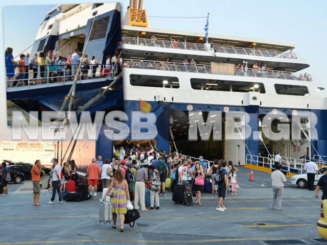 Φεύγουν για τα νησιά οι κάτοικοι της πρωτεύουσας