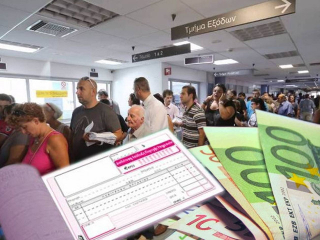 Απαλλάσσονται από τον ΦΠΑ επιχειρήσεις και εργαζόμενοι