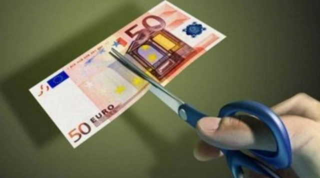 Νέα μείωση στις επικουρικές συντάξεις