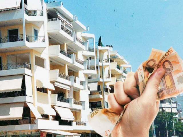 ΕΝΦΙΑ: Οδηγίες για τη συμπλήρωση του εκκαθαριστικού στο TAXIS