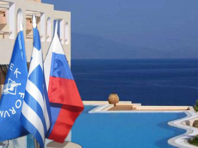 Σταματά τη λειτουργία του ο μεγάλος τουριστικός πράκτορας της Ρωσίας Labirint