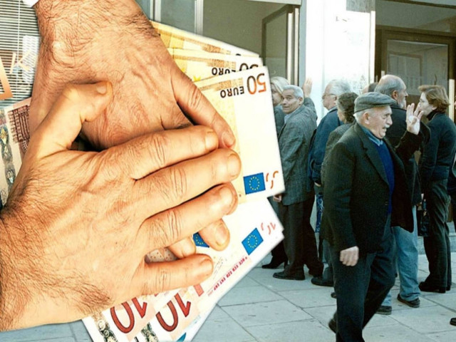 Πώς θα σώσετε μισθό και σύνταξη από την κατάσχεση