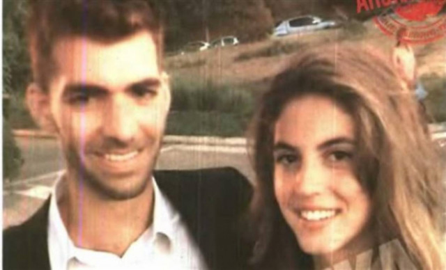 Ο νέος έρωτας της Μαργαρίτας Παπανδρέου