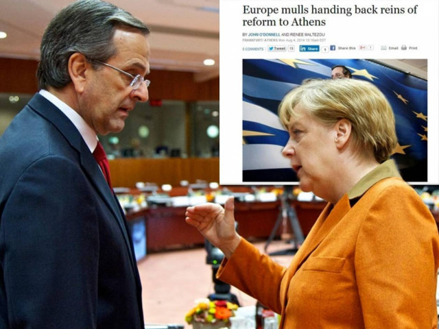 «Σχεδιάζουν κατάργηση της τρόικας υπό το φόβο του ΣΥΡΙΖΑ»