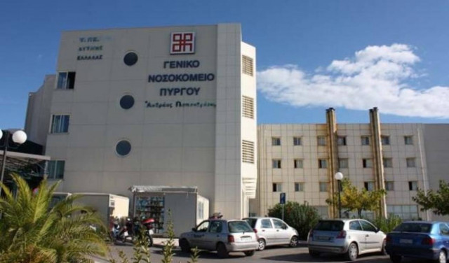 Πύργος: 44χρονος έχασε τη ζωή του μέσα στο νοσοκομείο