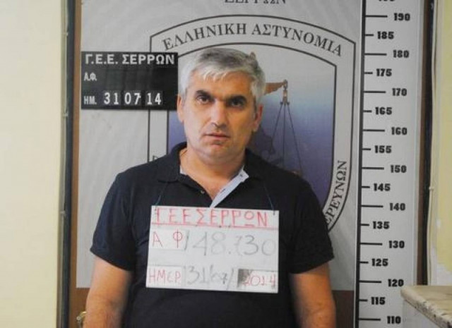 Στη φυλακή ο δάσκαλος που ασέλγησε σε μαθήτρια