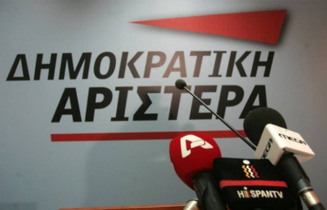 ΔΗΜΑΡ: Ώρα για αναδιάρθρωση χρέους