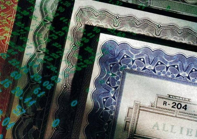 Άντληση 812 εκατ. ευρώ από εξάμηνα γραμμάτια