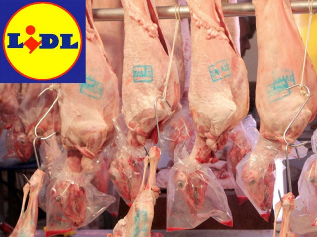 Πρόστιμο ύψους 150.000 € στη Lidl