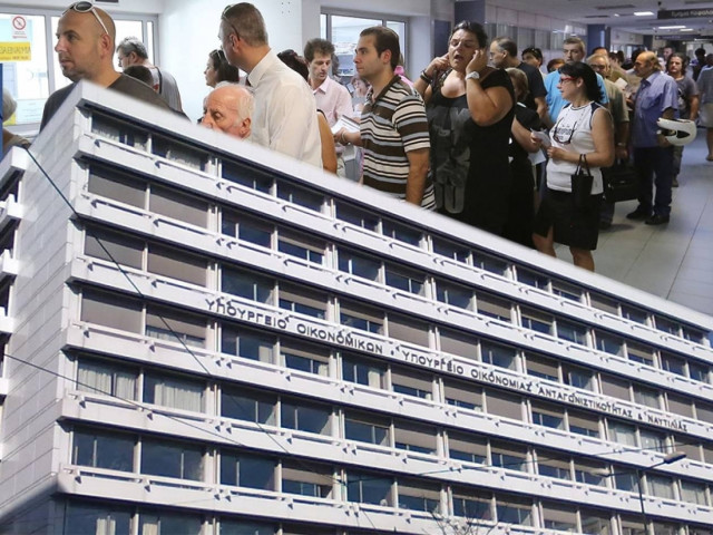 Έτσι θα ρυθμίσετε τις οφειλές σας στην εφορία