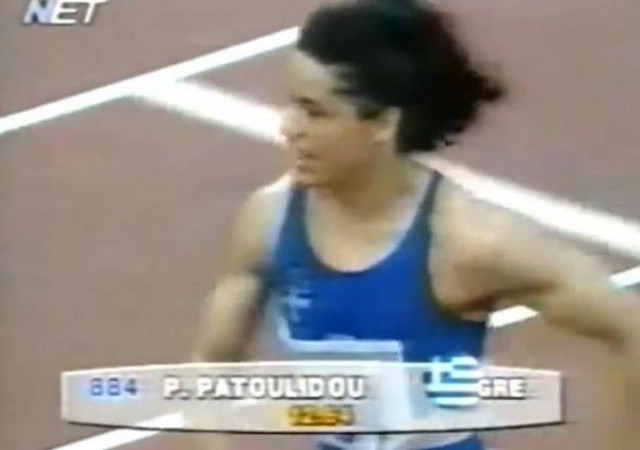 Σαν σήμερα η Βούλα Πατουλίδου αναφωνεί: Για την Ελλάδα ρε γαμώτο